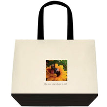 Tote. Two-Sided  **Sunflower Sweetness**