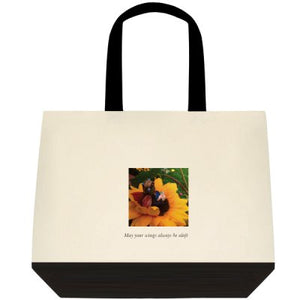 Tote. Two-Sided  **Sunflower Sweetness**